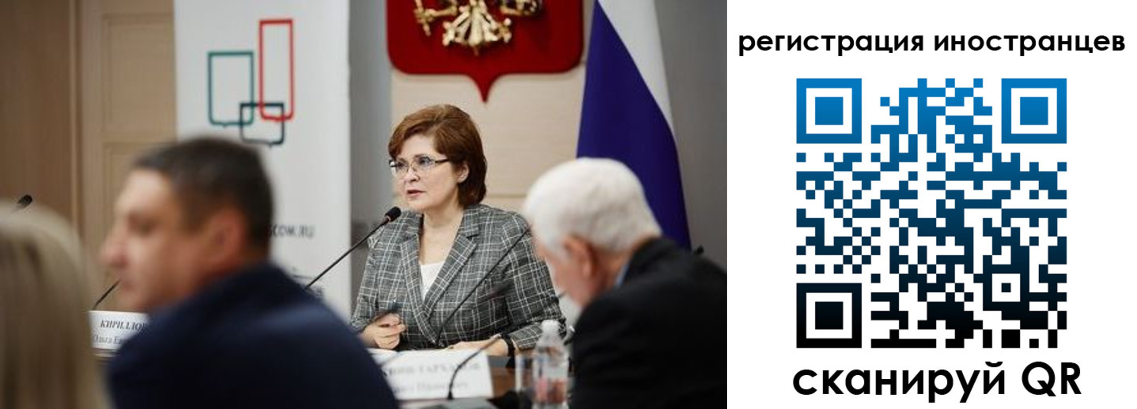 прописка штамп в Пикалёво